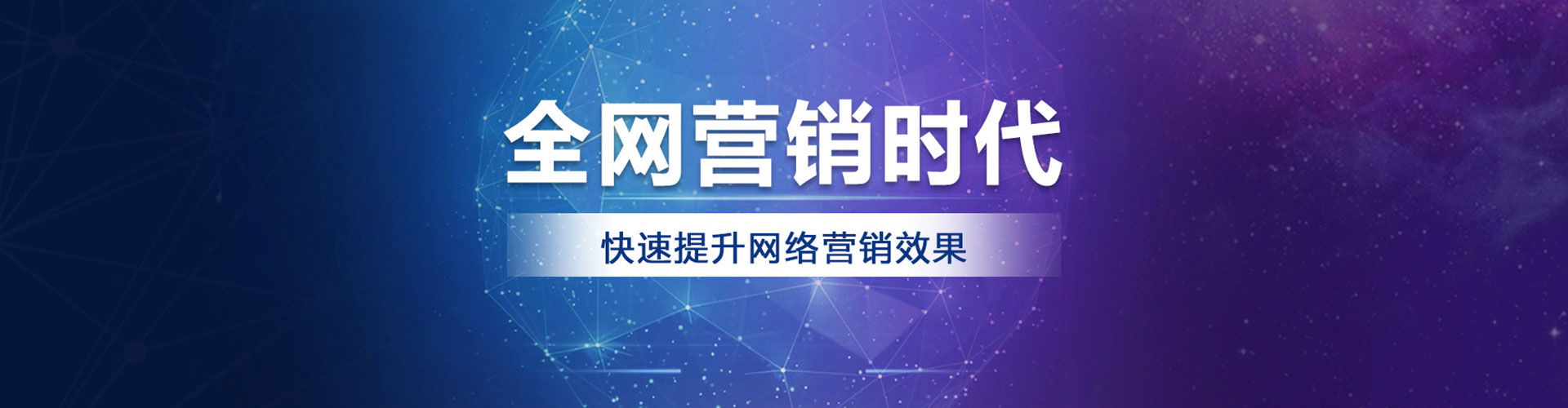上栗百度信息流