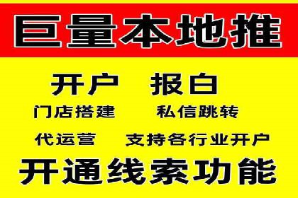 百度推广案例：品牌快速崛起的秘密