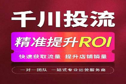 深度解析sem百度竞价：广告投放效果优化
